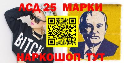 Альфа ПВП Будённовск