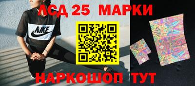 Альфа ПВП Будённовск