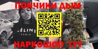 Альфа ПВП Будённовск