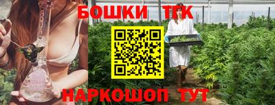 mdma Бугуруслан