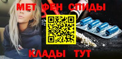 mdma Бугуруслан