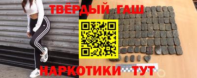 Альфа ПВП Будённовск
