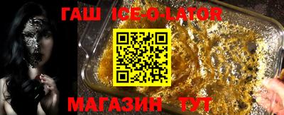 mdma Бугуруслан